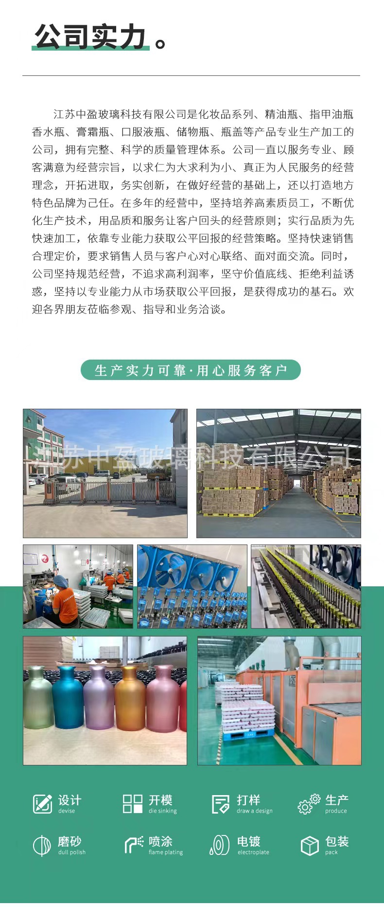 eb9183c49db21ef236649cd8c4c54f