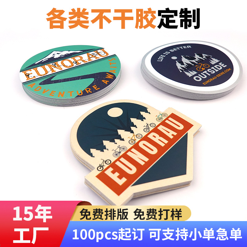 复古跨境文艺图案sticker防水涂鸦行李箱笔记本自粘贴手账贴纸