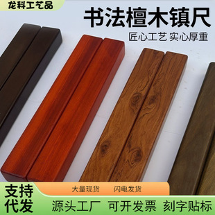 ̴ľ悳ߕ�������30cm��ľë�P����ķ��Č������������W��悼�