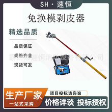 �߉��^���ܿՌ�����Ƥ�������|�֓u��Ƥ��10KV������I��Ƥ��