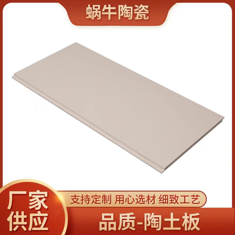 建筑外墙灰色陶板 幕墙仿木纹陶土板 立方陶干挂装饰陶棍陶百叶