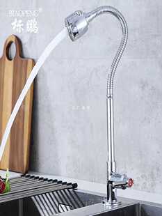 6E3Xȫ�~�w�f������D���P�ϴ�������ˮ���^�����pˮ�N�����ˮ