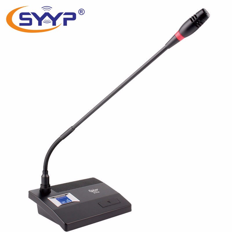 SYYP思音有线手拉手数字会议话筒麦克风SY-831A