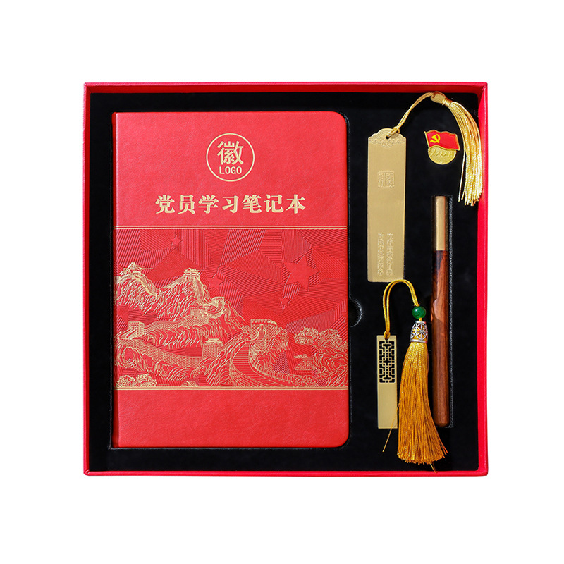 Nuevo conjunto de cajas de regalo para miembros del partido aprendiendo cuaderno de notas de unidad aprendiendo cuaderno de notas rojo conmemorativo de cumpleaños políticos