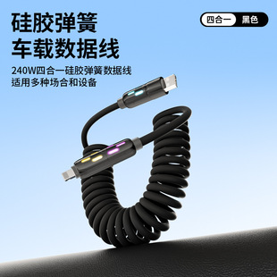 240W�Uչ�D���^����z�����ĺ�һ������܇�d��늾��ɔ�������ݔ
