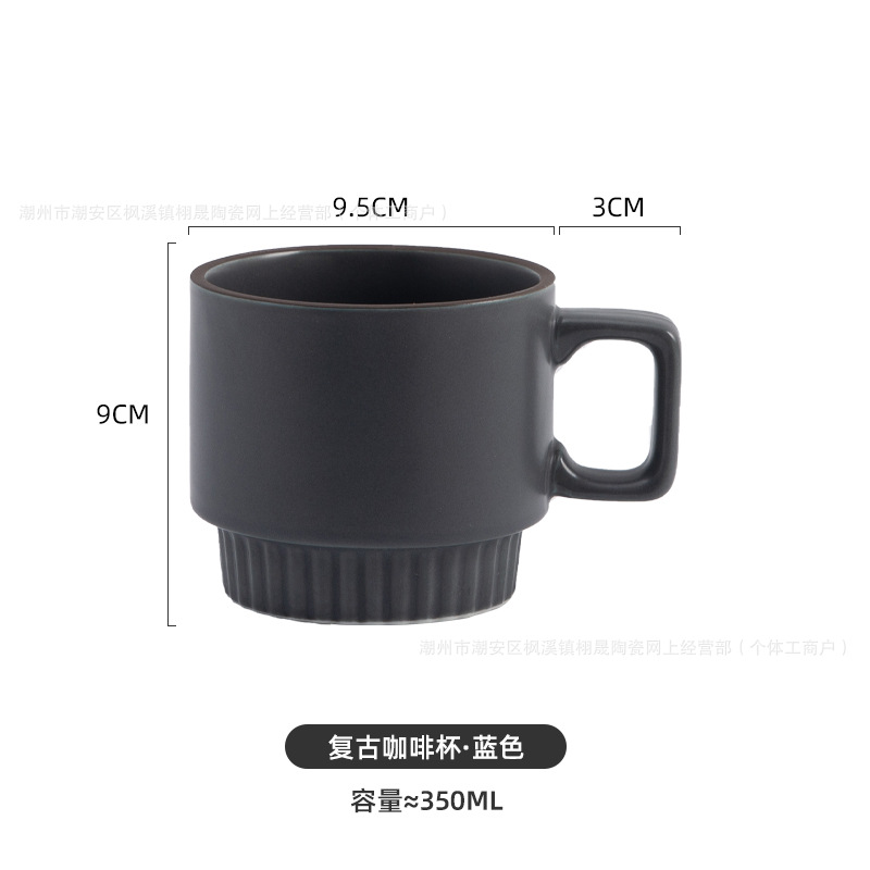 Taza de cerámica simple de color sólido taza de agua de oficina taza de café vintage taza de desayuno taza de pareja taza de latte creativa