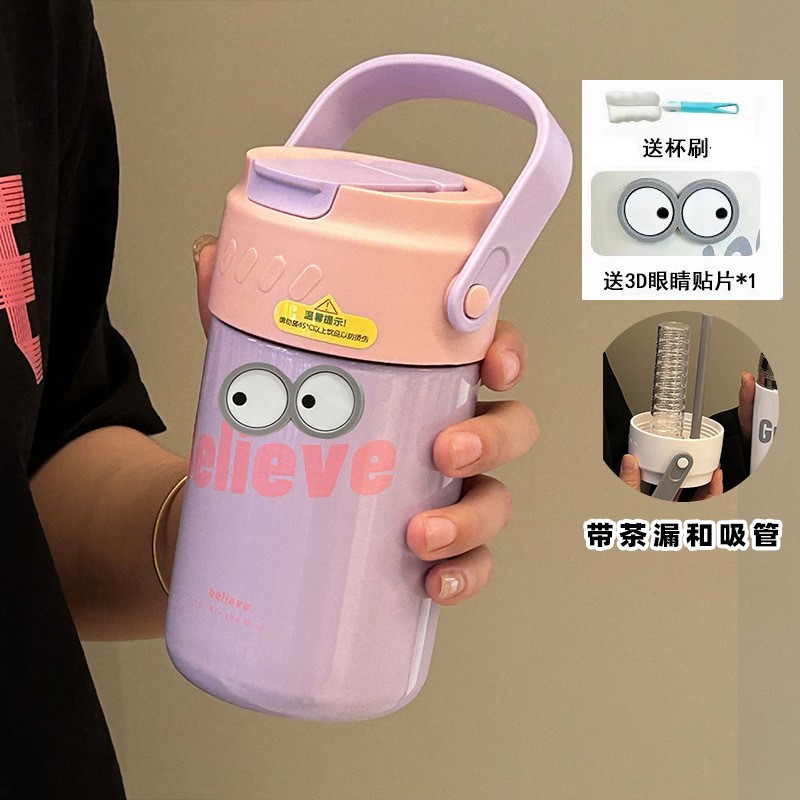 Taza de paja de té de flores, taza de agua de gran capacidad, taza de vientre, separación de agua de té para niños, hervidor de plástico de alto valor facial