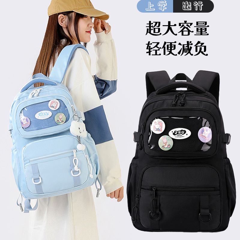 Mochila de pescado natural para estudiantes de primaria, mochila de hombro para niños de grado 3 - 6