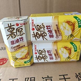 �����������Ƭ40 �˷���ը�����ţ��ζ��ʳ���lһ����