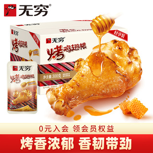 �o�F���ۿ��uС���u���������eС��С�u����ʳ��ʳ�Ӱ�ە�����