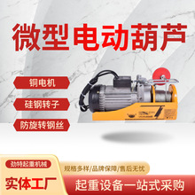 ΢��늄Ӻ��J�o���b��220v����С�����ؙC��������΢��늄Ӻ��J