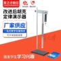 弹力改进螺旋力学演示器
