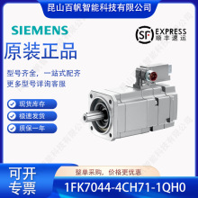 7MH7177-2AA10-0������7MH71772AA100�ٶȴ����� SITRANS WS300
