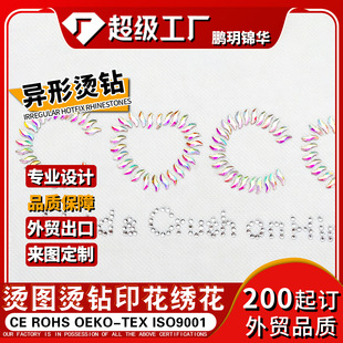 �i�h�\�A�C荂��Ի��ݿ���Ų�荮��ΠC��XƬ���Dӡ�C�D�C荶���