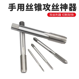 钻头;电动工具配件;家用组合工具