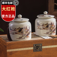 �²��t�۲��~�Y�иߙn�����ͶY����ɽ�t����Eü���~�Լ������l