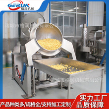 ȫ�Ԅӱ��׻��C �W�t��ʽ�����׻����a�ӹ���ˮ�� ׃�l�{�ٹ��Ǿ�