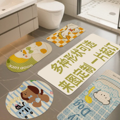 跨境防滑浴室地垫定制图案印花PVC家用卫生间脚垫按摩垫子可定做