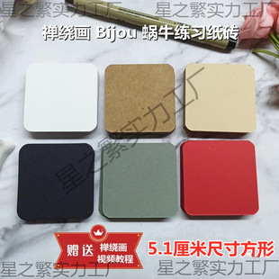 �U�@��5.1����΁ţ���ubijou���־����������L�宋�p�@���l���~��