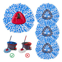 适配 O-Cedar  EasyWring  RinseClean 旋转拖把头配件  拖布头