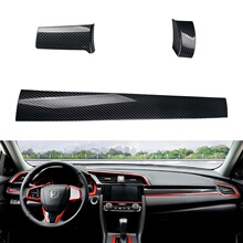 B 34115 Civic Carbon Fiber Interior Trim ˼��̼������ �羳ר