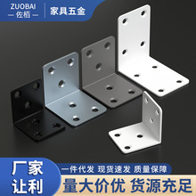 2.0�Ӻ��F�Ǵa90��ֱ�Ǽӹ̶���ɫ�Ǵa֧�����Ҿ��B�Ӽ�L�ͽ��F