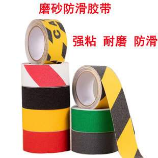 ��ճ�����z��ĥɰ5cm�ɴu����̨�A�����N����ĥɳ�����N�l100mm