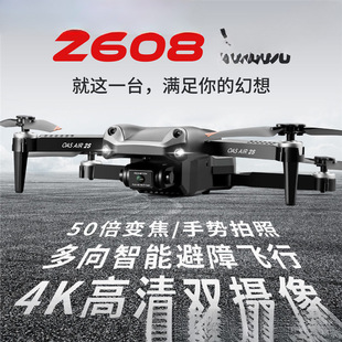 ���ϟo�˙C�������ܺ��ĳ����ۯB�w�г��L�m���b���w�C�Ĕz���]