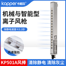 KP5001AxLIӡˢOomo늰߉}_