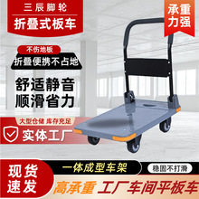 �o����ĥ����܇����ƽ��܇�ۯBС��܇�̈�܇�g��؛܇���\С��܇