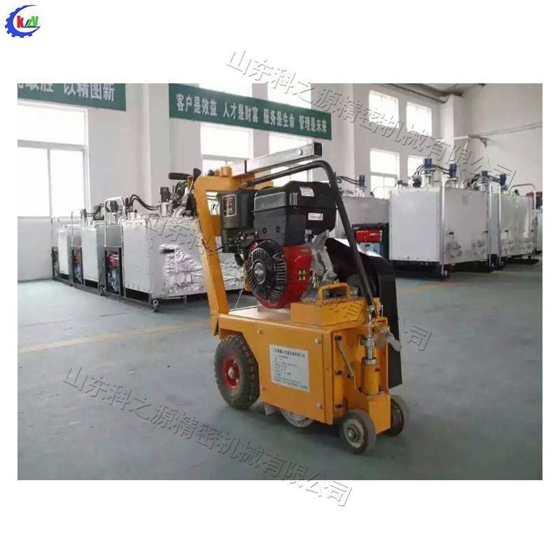 热熔冷漆两用型旧线清线机 路面残损标识标线清理机 手推式除线机