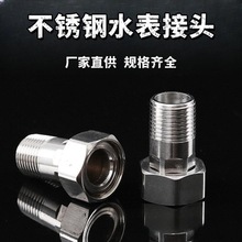 ���P�ˮ�����^4��6�ֻ�j����^ ������׃�������|Ƭ