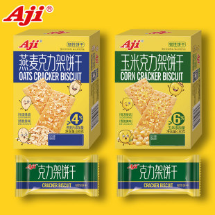 Aji�����������180g���������K�������k�������e��ʳ