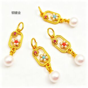 �~僽�ɫɳ�𻨴����K����С�����Ƕ������朼~��diy�Ʒ���l