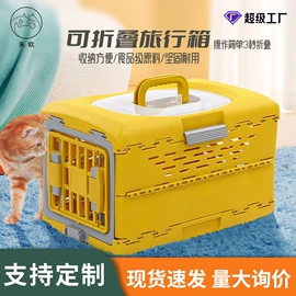 狗狗玩具;猫猫玩具;猫厕所