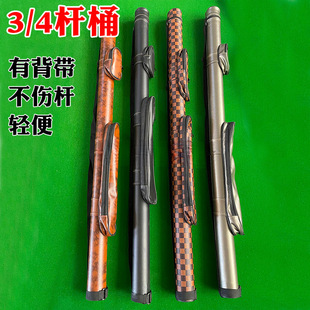 �ķ�֮��˹�Z��̨��U�ЗUͲ��8�UͰ16��ײ��С�^�U��3/4�UͰ�U��