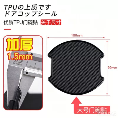 Portal Wrist Magnetic Door Handle Carbon - universal-unstandard-style-4-piece-pack-large-size