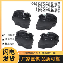 51217202143 51217202146 51227202147�����ڱ�����������ִ����