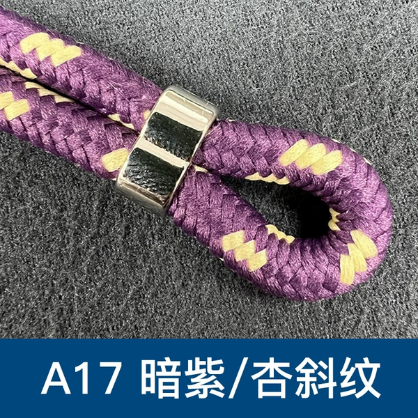 A17 Dark Purple Apricot Twill