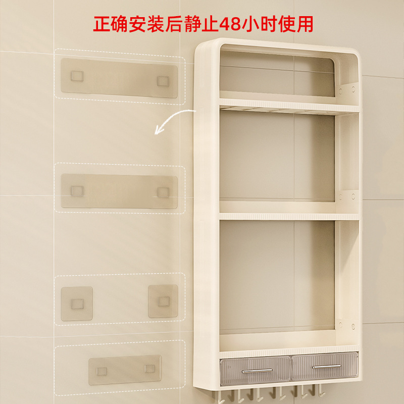 壁掛け収納ラック強力な粘着キッチン家庭用パンチフリープラスチック多層壁調味料ボトル収納ラック|undefined