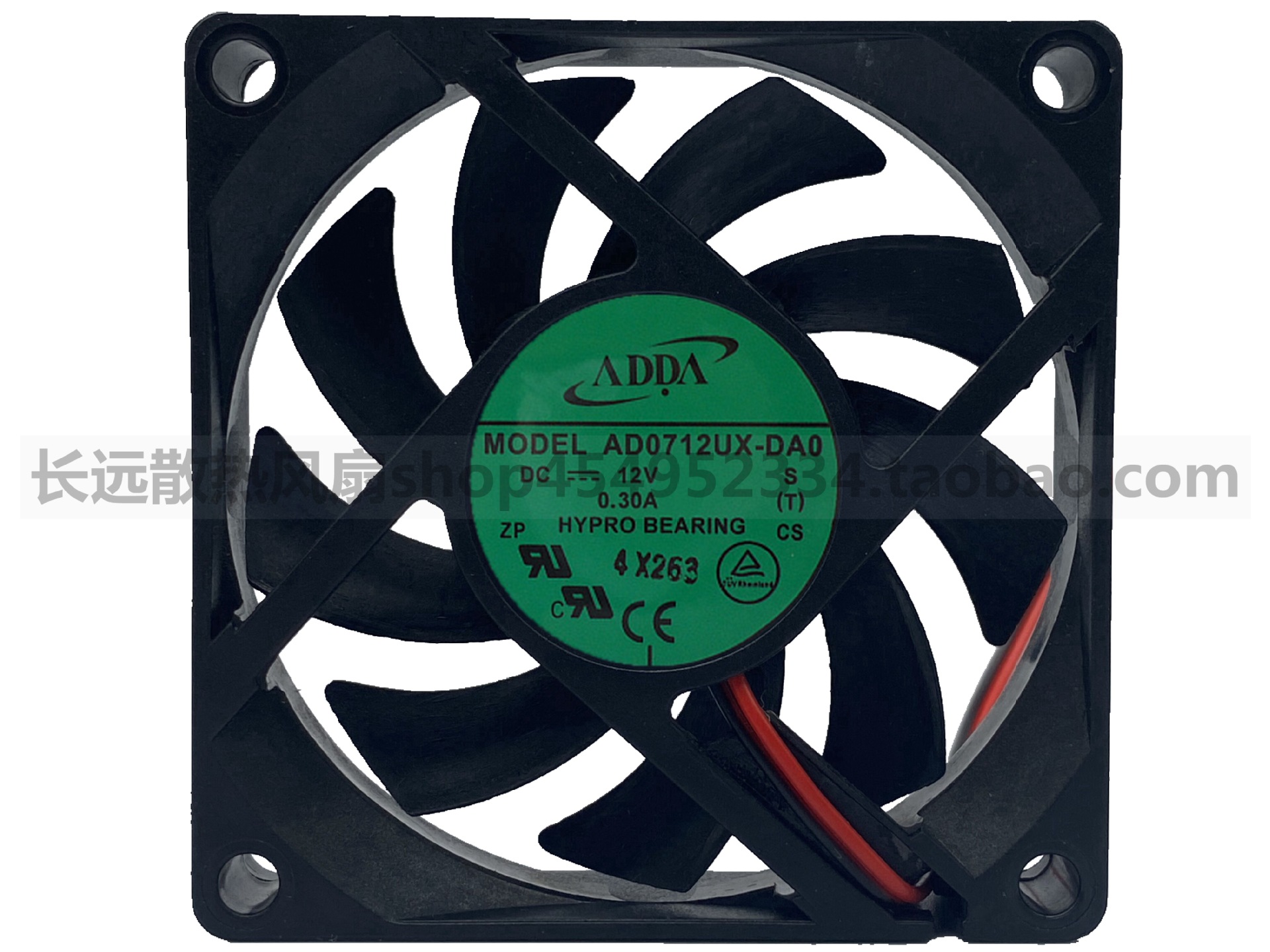 全新原装ADDA MODEL AD0712UX-DA0 12V 0.30A 7015风扇