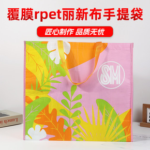 ���Ƹ�Ĥrpet���²������չ�N���V��LOGO���b���̈�����ُ�����