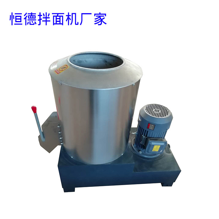 拌面机全自动立式和面机压面机面条机配套搅面桶25公斤拌面机包邮