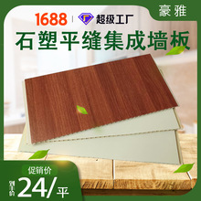 ����ʯ�ܼ��ɠ���400ƽ�p���y�o�����k���Ҡ�����b��spcʯ�ܠ���