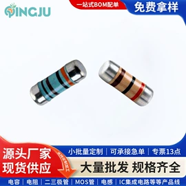 陶瓷电容器;电感器;集成电路