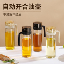 600ml�͉��Ԅ��_���w�����͉ز����{��ƿ�N����Ʒ�{ζƿ��ƿ�u��