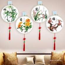 十字绣线绣2021新款梅兰竹菊一套客厅简约现代小件小幅自己绣手工