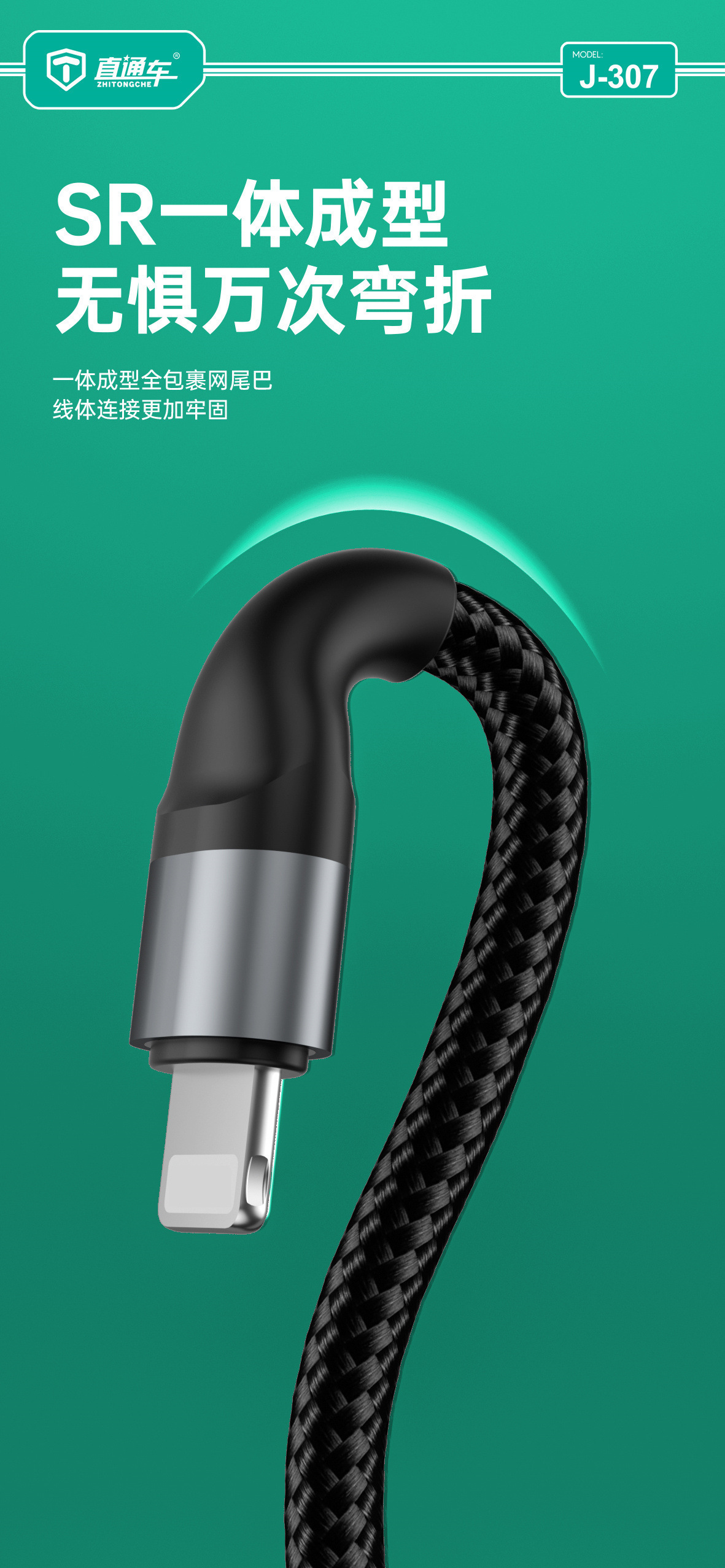 120W Üçlü Veri Kablosu ve Hızlı Şarj Başlığı Seti Apple Android Huawei Telefon Uyumlu Hediye Toptan Satış