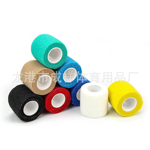 Pet Small Dog Outdoor Anti-Dirt Magic Injury Bandage Elastic Adhesive Non-Woven Cloth Dog Walking Protection Bandage