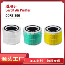 �m��Levoit�՚������Core 300����̿Levoit�VоCore 300S / P350